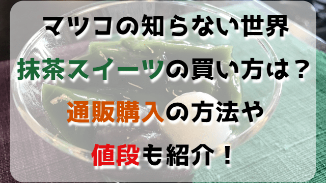 Boys Be ボーイズビー メンバーのプロフィール紹介 年齢や身長まとめ Enjoy Life