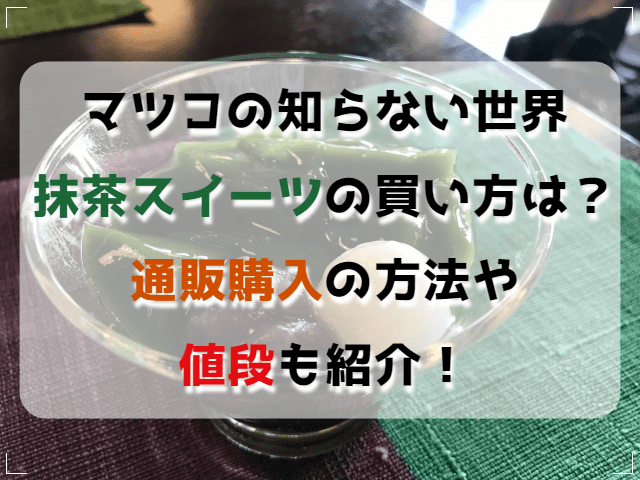 ヤモリとイモリの違いは 簡単な覚え方を紹介 見た目以外にも違いはある Enjoy Life