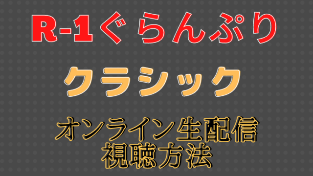 Boys Be ボーイズビー メンバーのプロフィール紹介 年齢や身長まとめ Enjoy Life